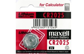 Bateria  Lithium CR 2025 3V